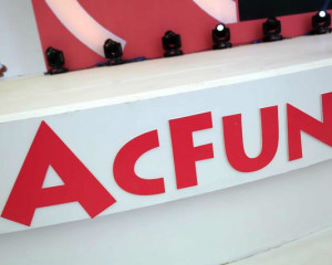 一文读懂快手收购A站:各自的算盘是什么? 一文读懂快手收购A站:各自的算盘是什么?